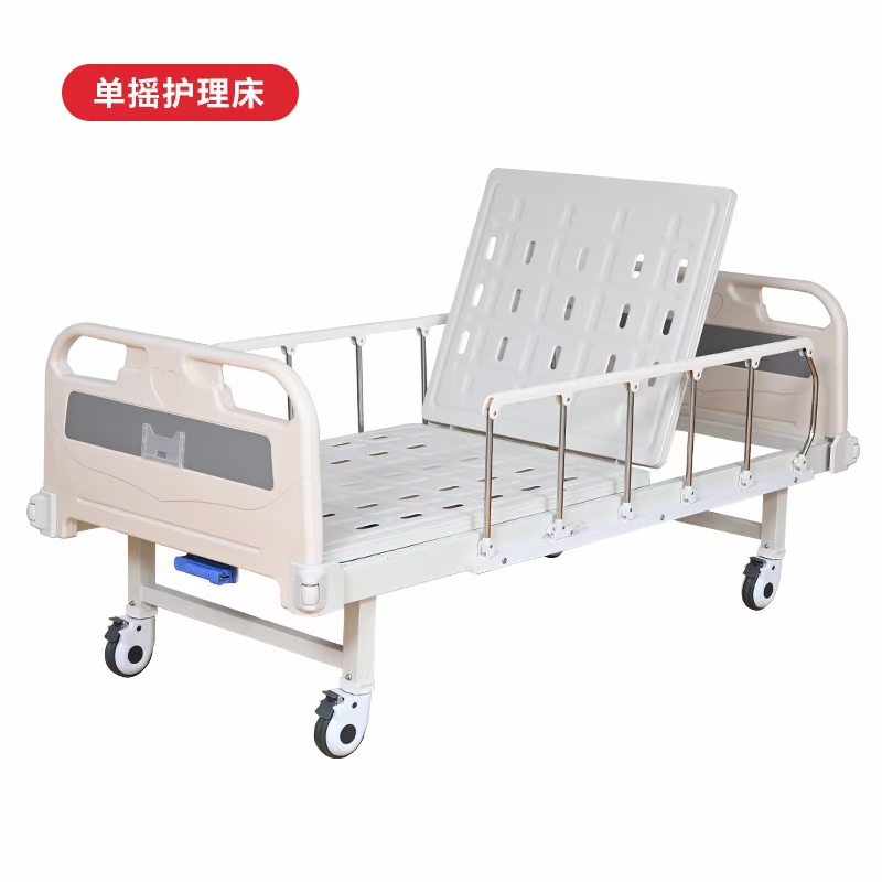 手動整體升降病床A湖北手動整體升降病床A手動整體升降病床規(guī)格 億卓康