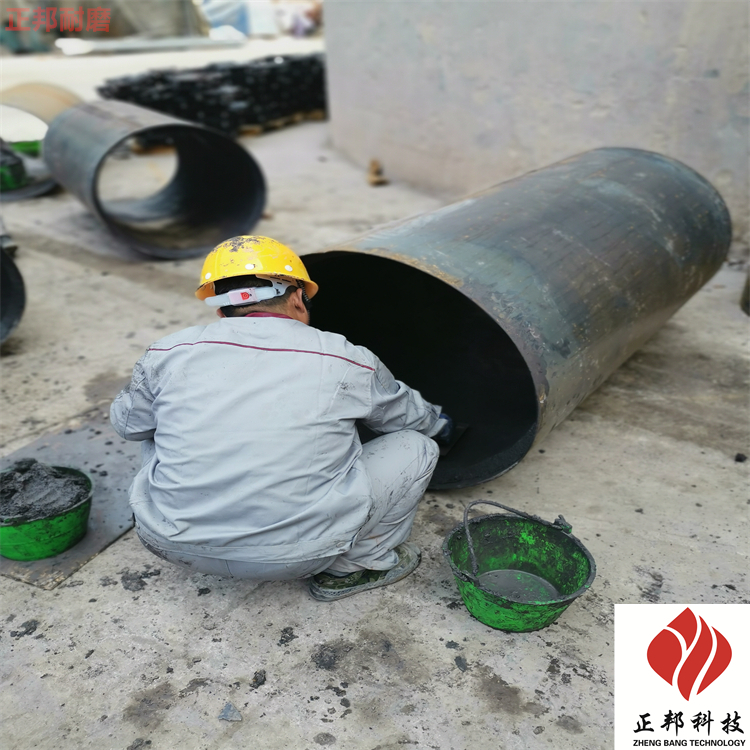 耐磨陶瓷涂層 蘭州耐磨膠泥 耐磨涂層廠家
