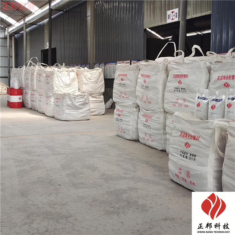 陶瓷膠泥配方 電廠耐磨膠泥使用方法 正邦陶瓷耐磨膠泥