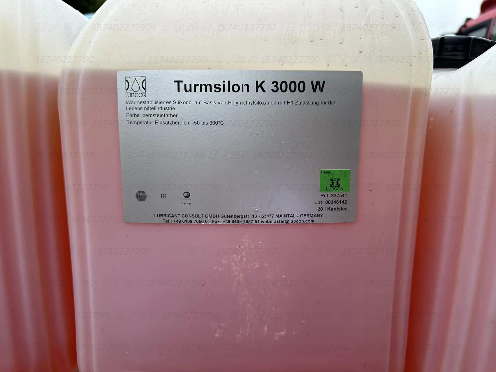 LUBCON Turmsilon K 3000 W勞博抗