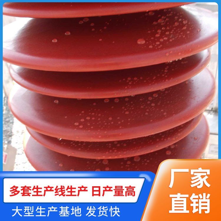 絕緣子防污閃涂料施工-價格-直銷-廠家【河北漢皋防腐保溫工程有限公司】