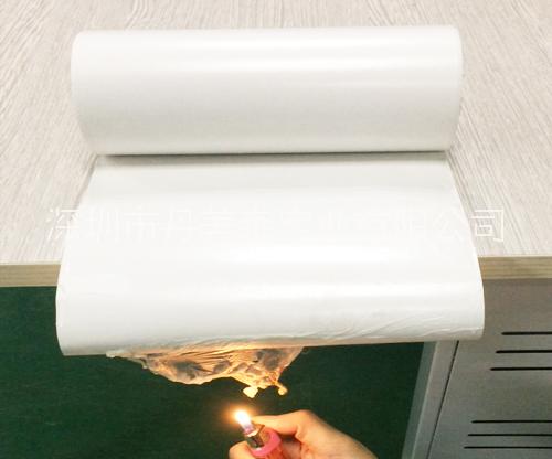 50um厚度無基材阻燃雙面膠