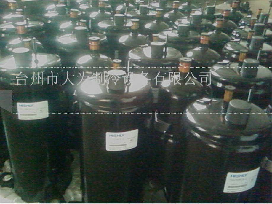 空調(diào)壓縮機(jī) THK33XC6-U 原裝全新日立壓縮機(jī) 3HP壓縮機(jī)
