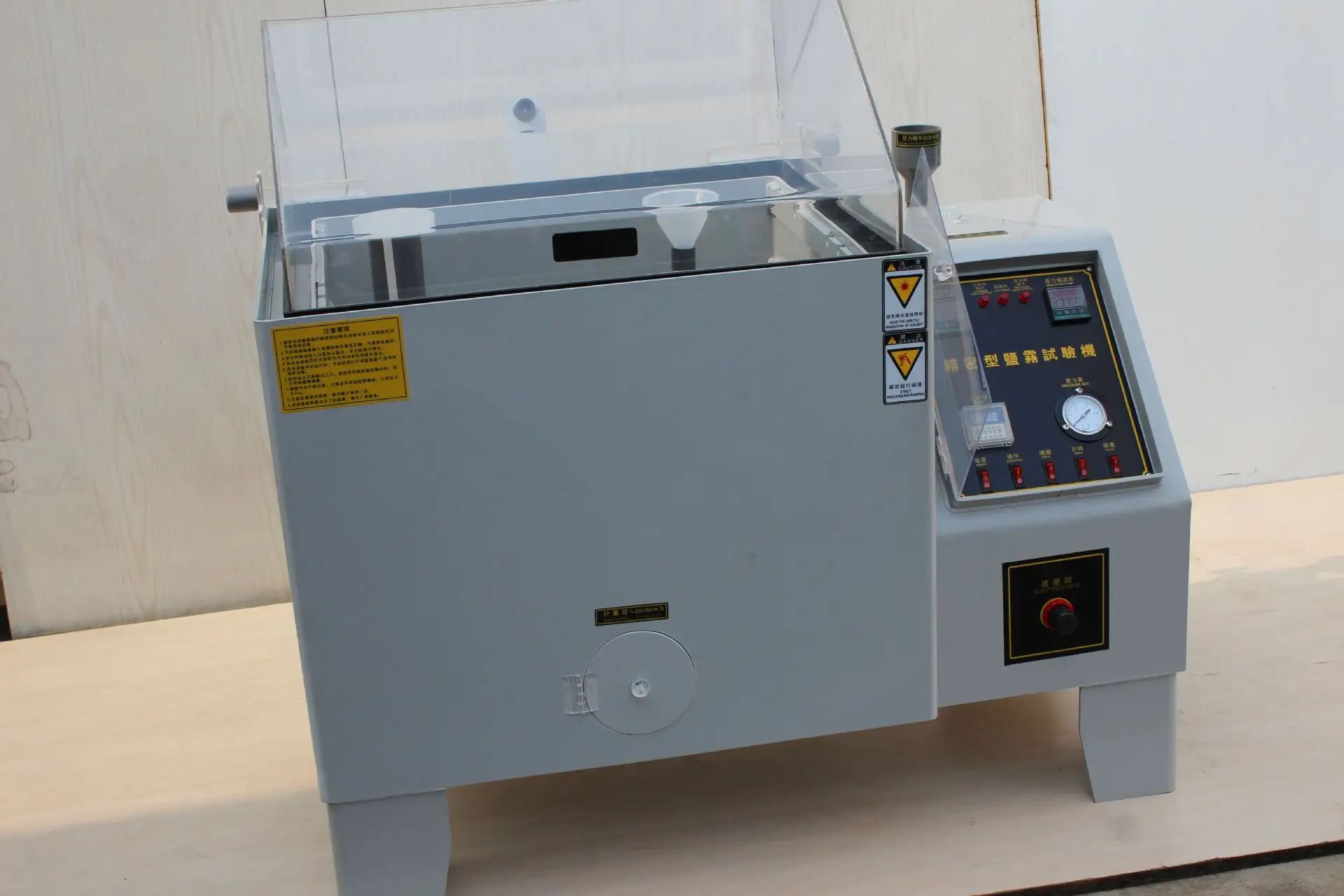 宜昌供應(yīng)鹽霧機(jī)計(jì)量校準(zhǔn)機(jī)構(gòu)-校準(zhǔn)方法-校準(zhǔn)規(guī)程