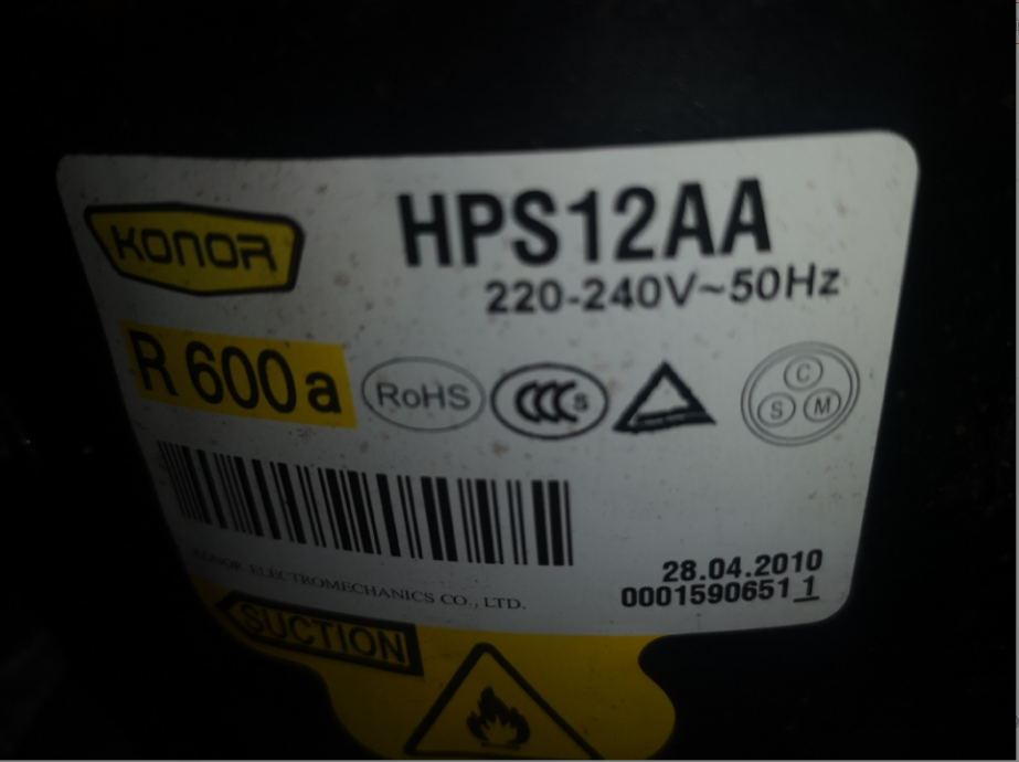 HPS12AA 上海科納冰箱壓縮機 冰柜壓縮機