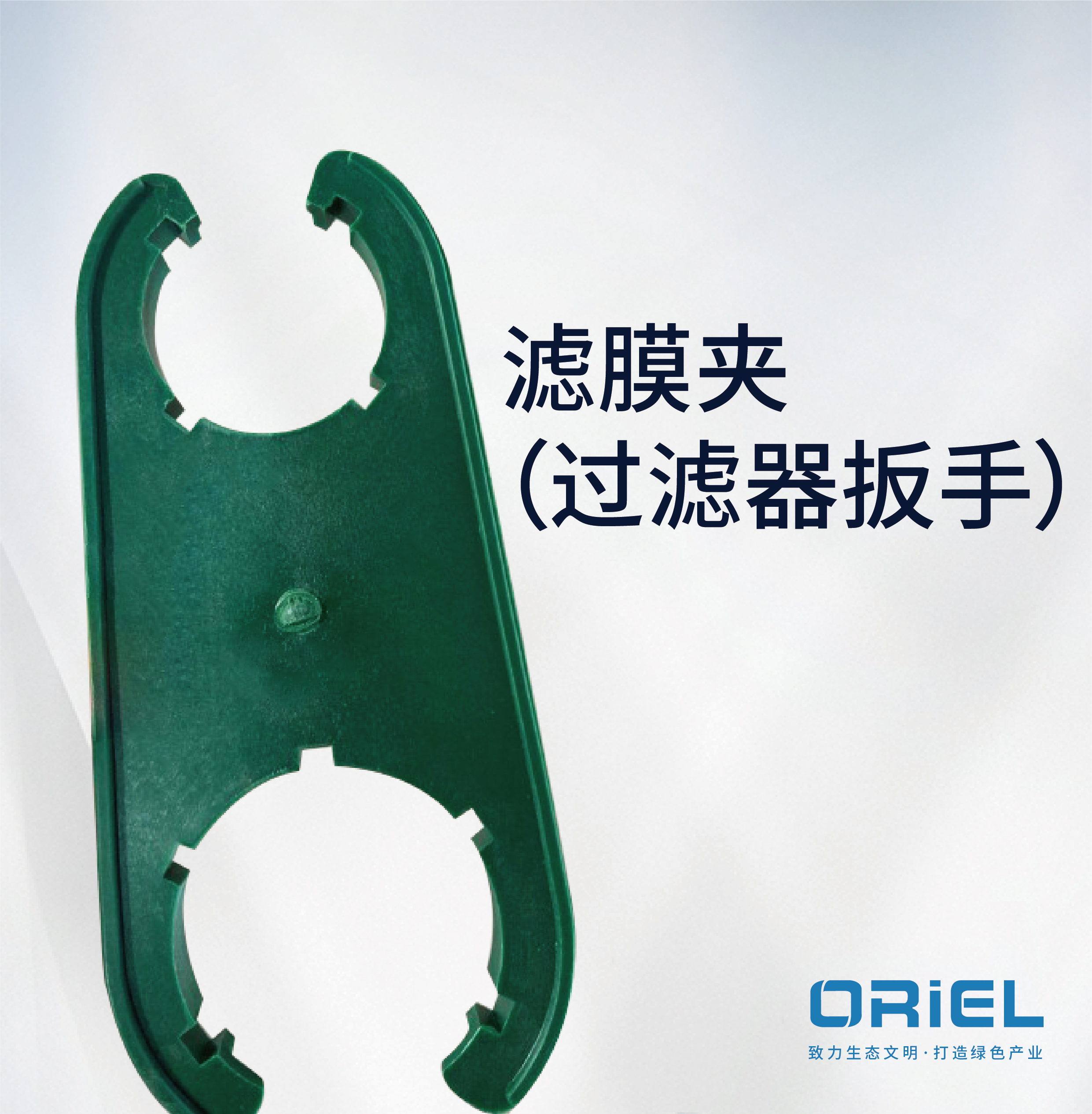 熱電賽默飛氣體分析儀顆粒物前置過濾器