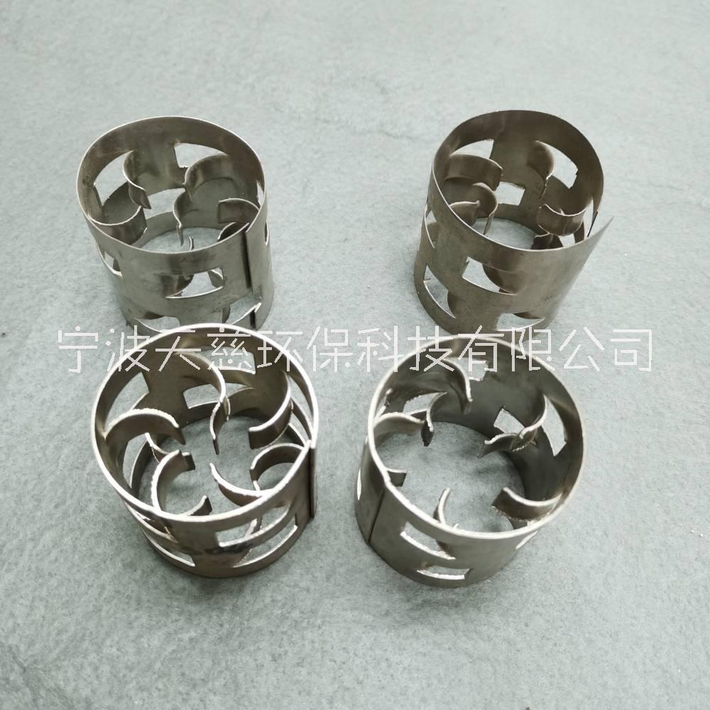 DN15不銹鋼鮑爾環(huán) 加工生產(chǎn)批發(fā)304/316L金屬不銹鋼鮑爾環(huán)散 堆填料