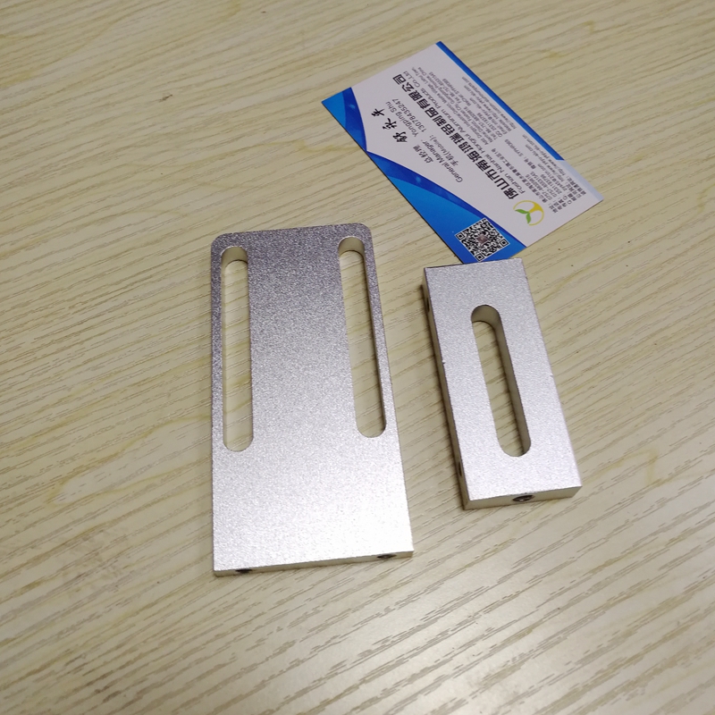 帶輥固定鋁塊 上擋紙板支撐鋁板  鋁合金固定塊 鋁合金支撐鋁板