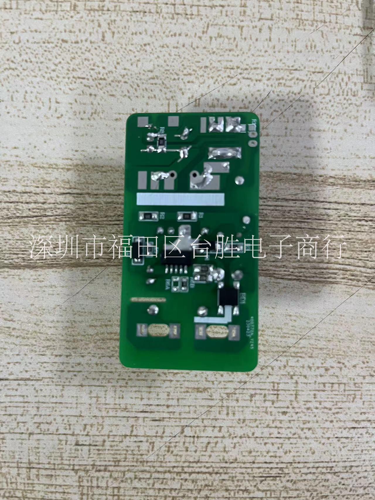 ZS2933SL 供應(yīng)ZSpoweric原邊反饋內(nèi)置高壓mos管恒流恒壓PWM電源管理芯片 供應(yīng)ZS2933SL