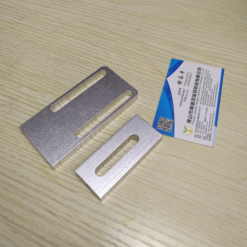 帶輥固定鋁塊 上擋紙板支撐鋁板  鋁合金固定塊 鋁合金支撐鋁板