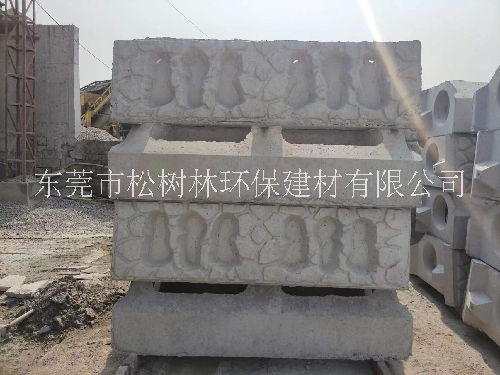 生態(tài)框 水泥生態(tài)框-護(hù)岸生態(tài)框-商品報(bào)價(jià)-廠家批發(fā)【東莞市松樹林環(huán)保建材有限公司】