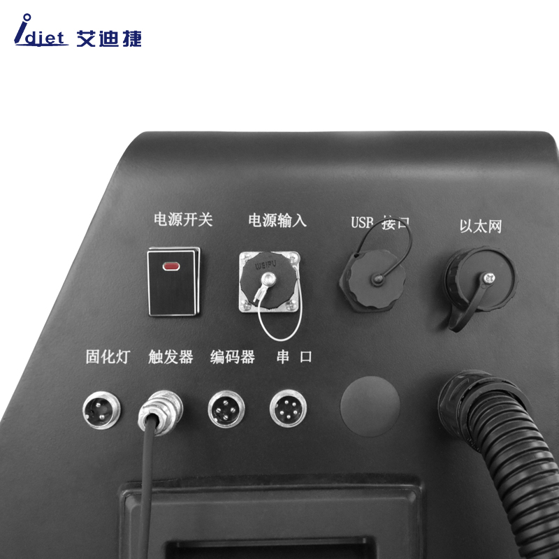 廣東 彩色UV噴碼機-C5000供應(yīng)商_噴碼機批發(fā)價格