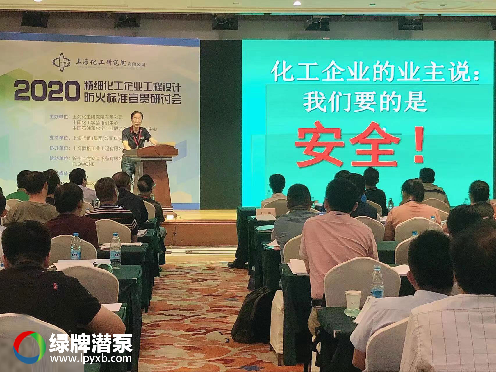 0區(qū)防爆免維護(hù)YQYB防爆化工潛泵,正壓式推送無氣阻質(zhì)保3年 綠牌防爆潛泵