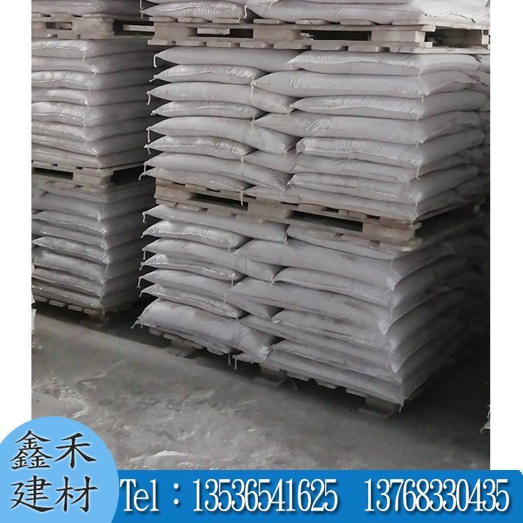 東莞 供應自流平石膏廠商_石膏基水泥基自流平砂漿批發(fā)價格