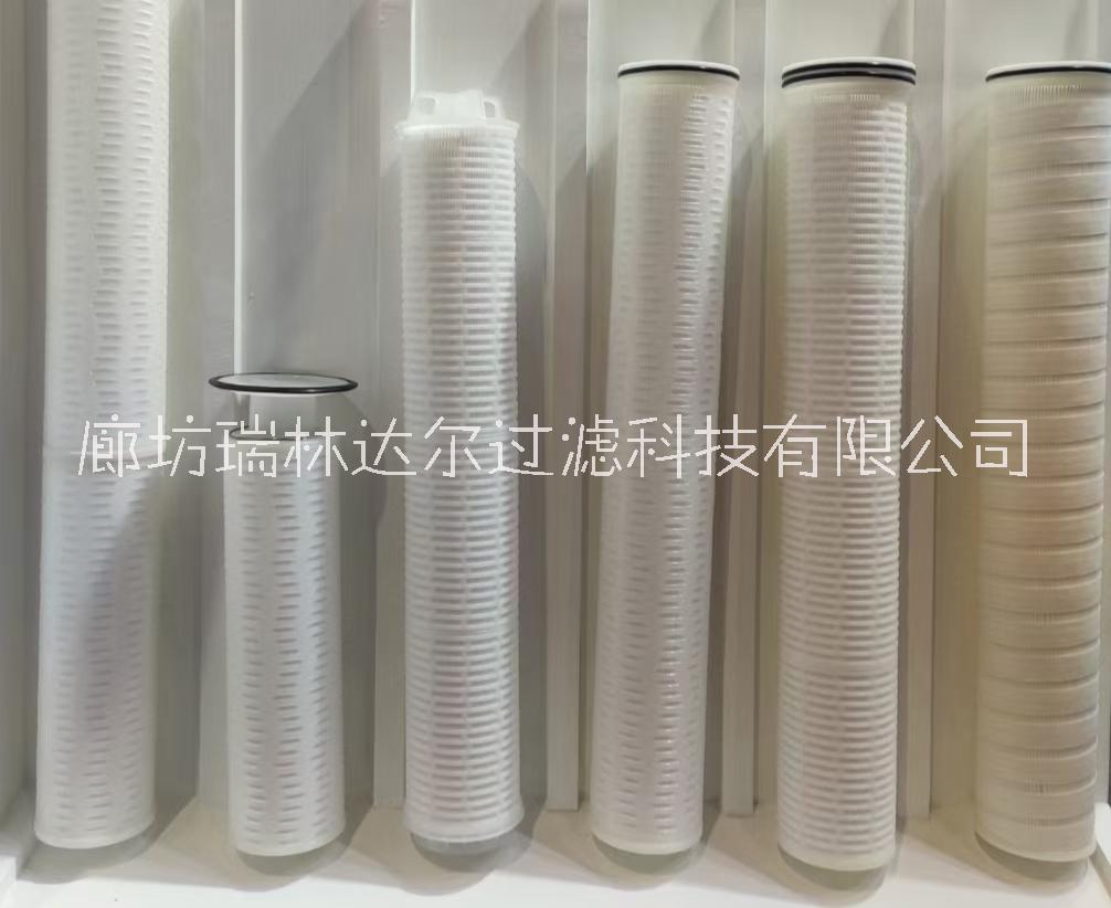 大通徑3M大流量水濾芯