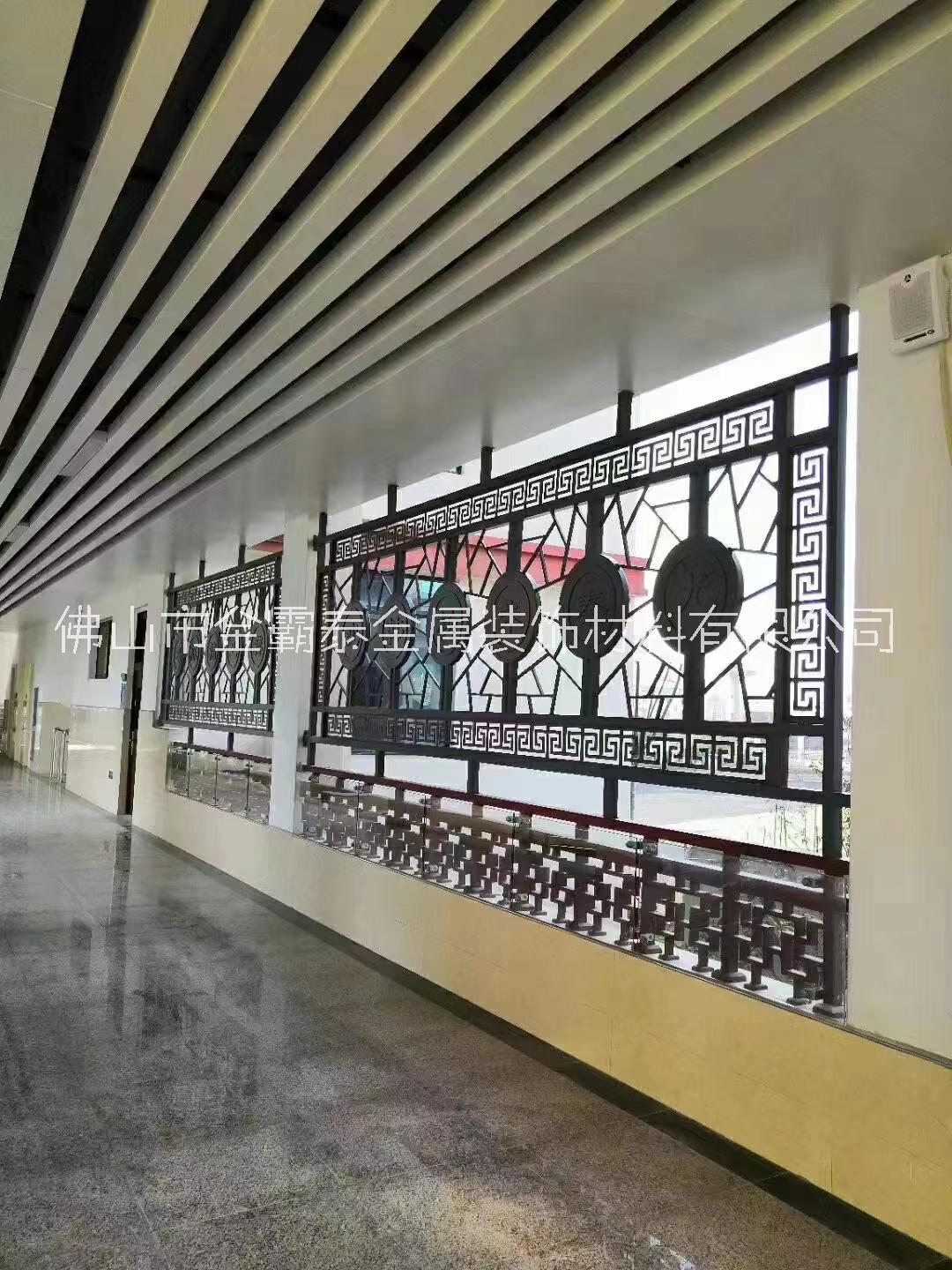 供應(yīng)會(huì)議室吊頂墻面鋁板裝飾