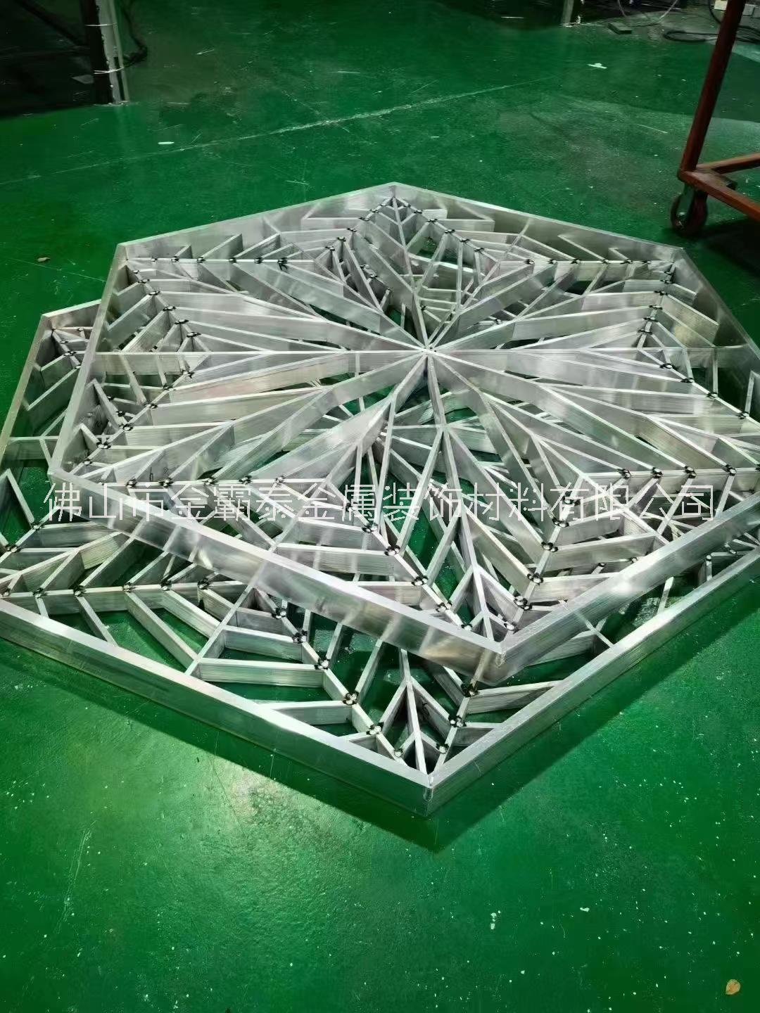 供應(yīng)三角格柵鋁天花集成吊頂