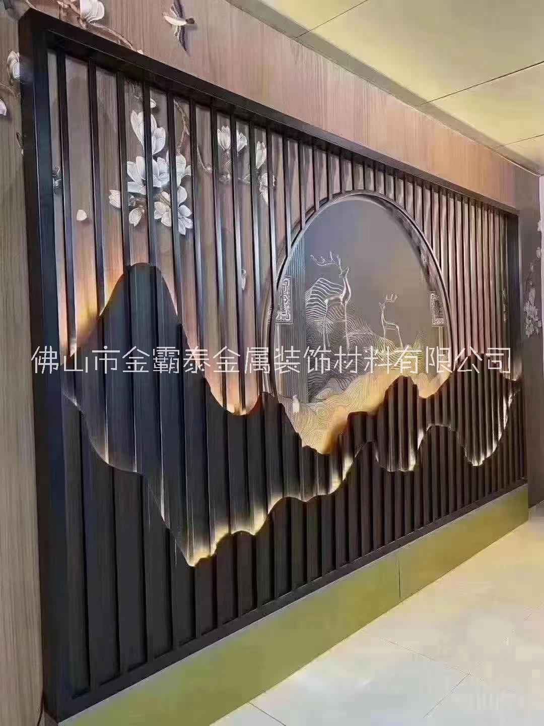 會館隔斷屏風酒店鏤空隔斷金屬板