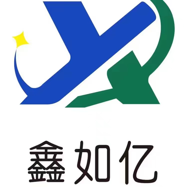 汽車油箱鋁板罐體鋁板加工江蘇鑫如億