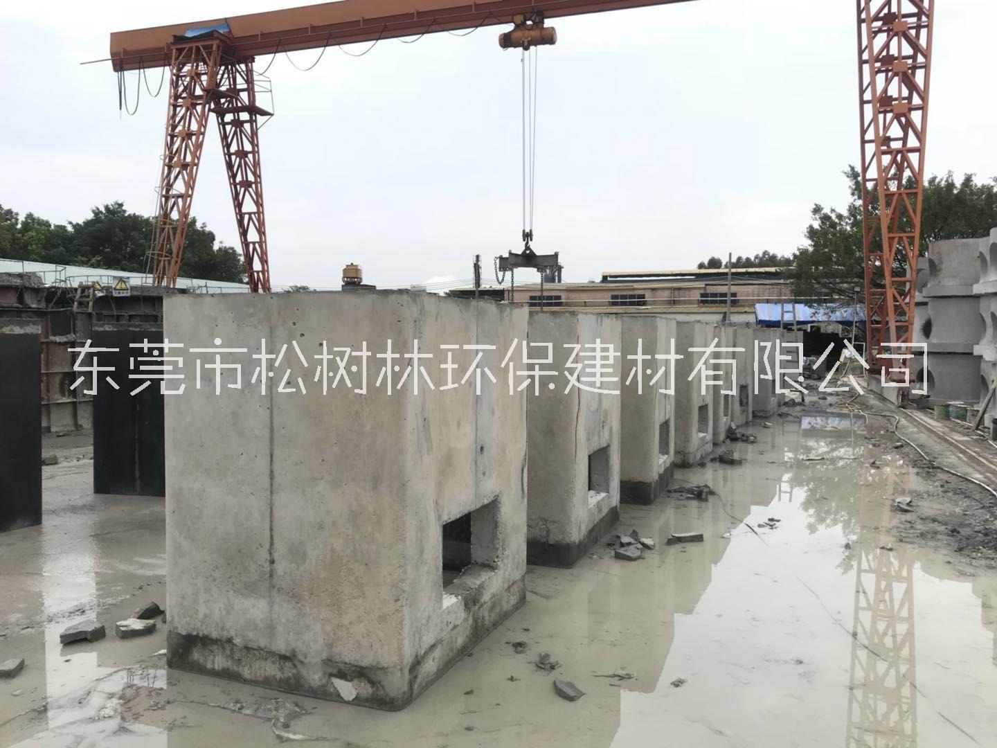 預制構(gòu)件生產(chǎn)廠家，廠家加工，批發(fā)價格【東莞市松樹林環(huán)保建材有限公司】