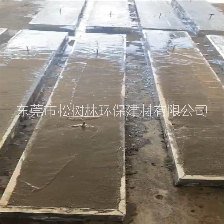 電纜蓋板生產(chǎn)廠家，廠家加工，批發(fā)價格【東莞市松樹林環(huán)保建材有限公司】