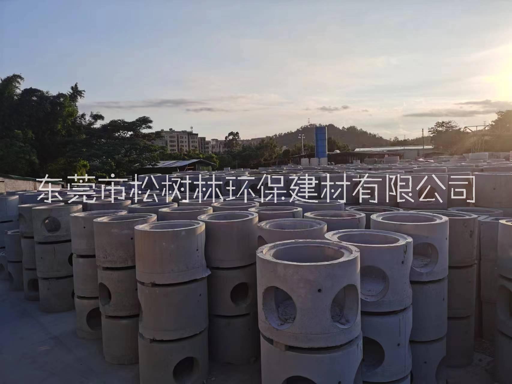 混凝土檢查井生產(chǎn)廠家，廠家加工，批發(fā)價(jià)格【東莞市松樹(shù)林環(huán)保建材有限公司】