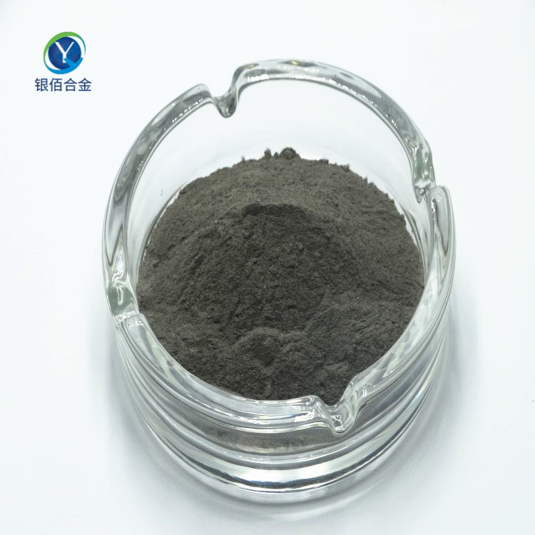 鉍粒 金屬鉍顆粒 高純度 Bi粒 金屬鉍