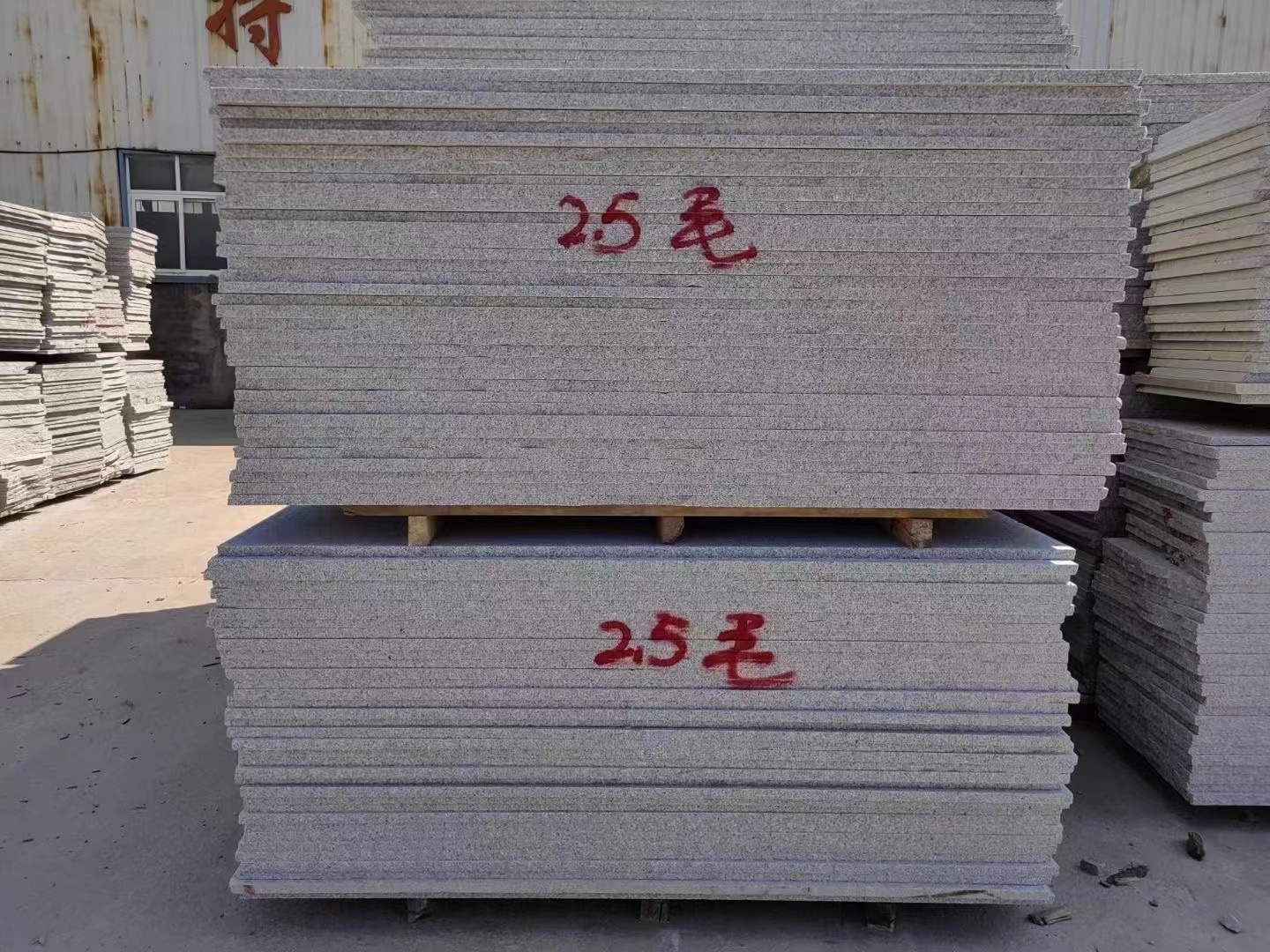 芝麻灰報(bào)價(jià)多少 芝麻灰供應(yīng)商報(bào)價(jià)