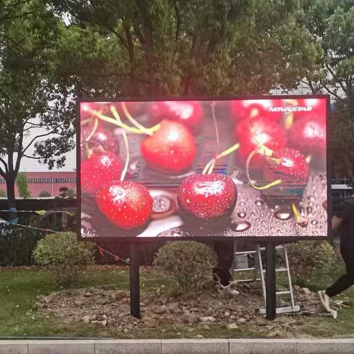 江蘇LED戶外大屏幕廠家供應(yīng) 戶外P2.5LED顯示屏 南京LED屏定做