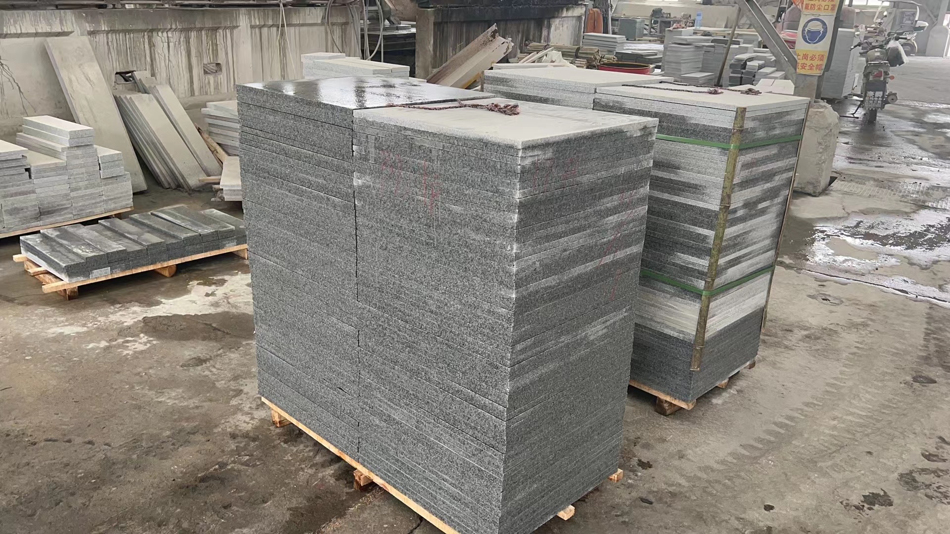 芝麻灰石材   芝麻灰出售 芝麻灰報價