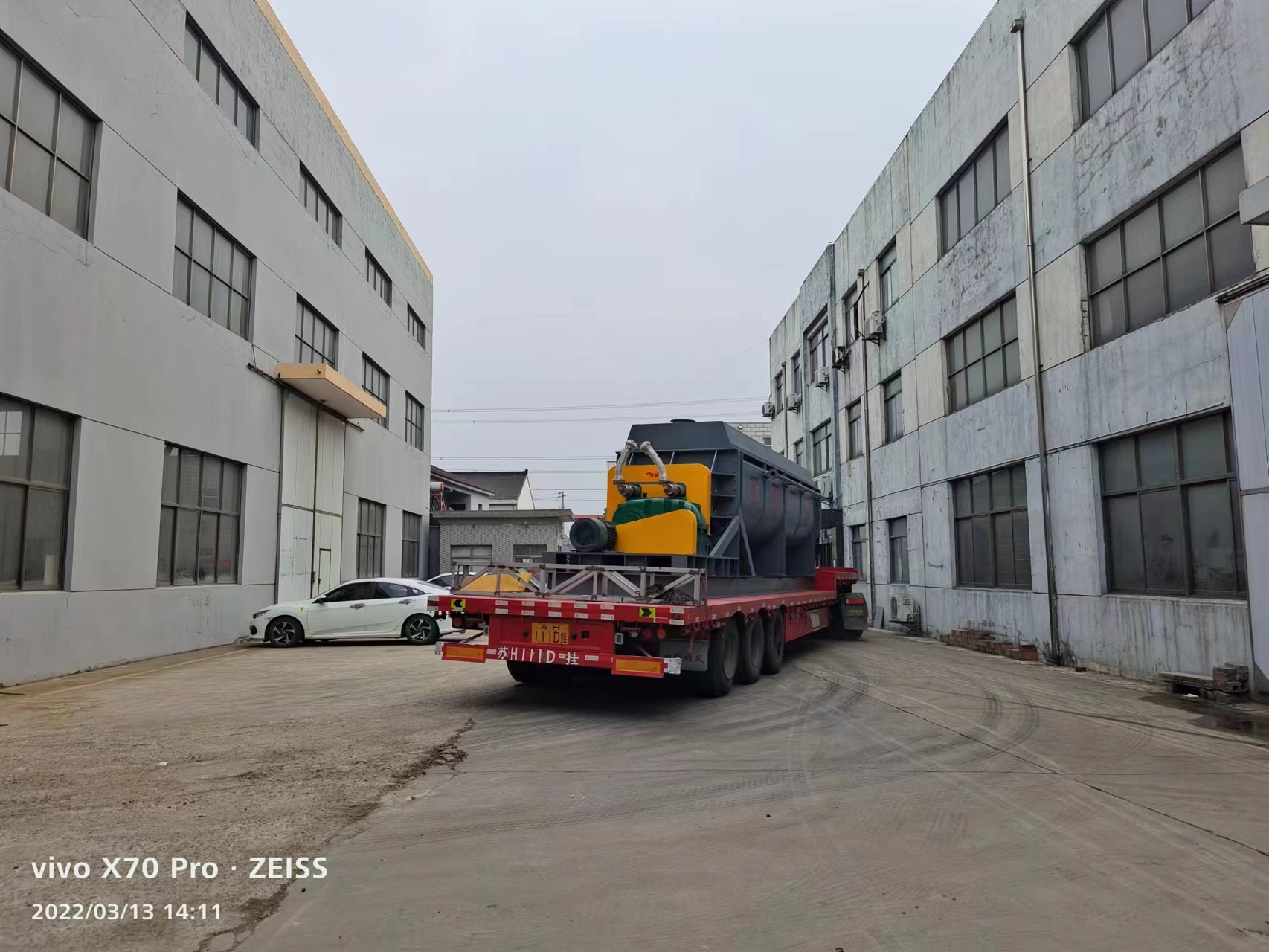污泥槳葉干燥機(jī)  空心槳葉干燥機(jī) 電鍍污泥干燥機(jī)