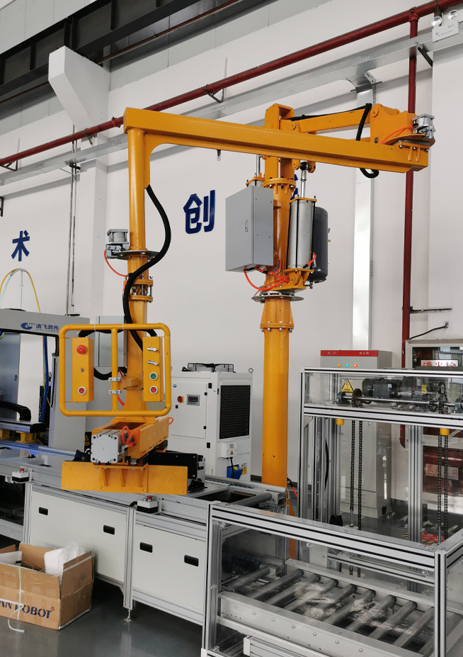 高剛性硬臂式助力機(jī)械抓手 升降搬運(yùn)助力裝備