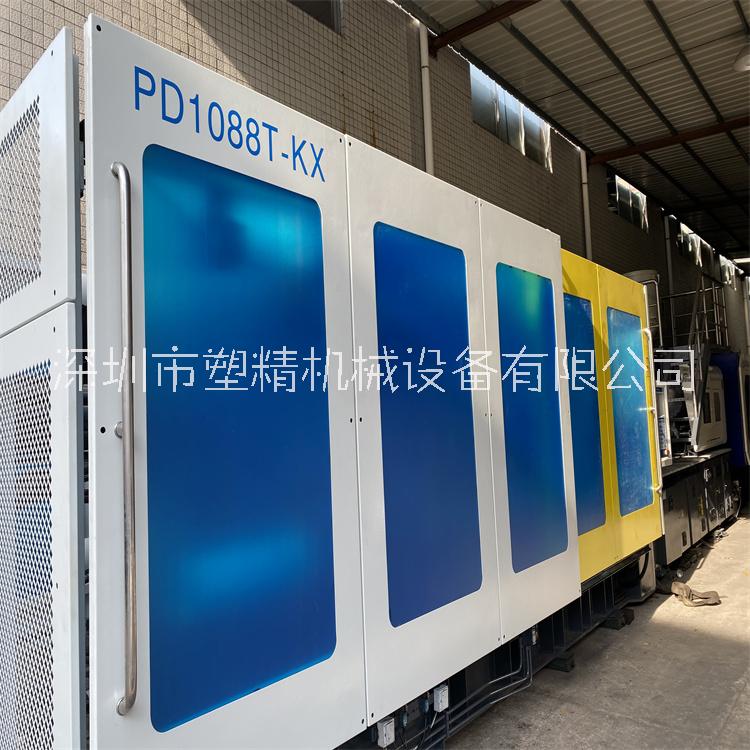佳明注塑機PD1088-KX噸伺服機 中大型注塑機 塑精機械二手出售 質(zhì)保一年