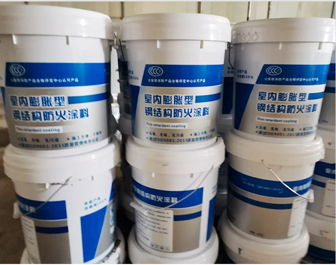 室內(nèi)鋼結(jié)構(gòu)防火涂料廠家銷售、供應(yīng)商