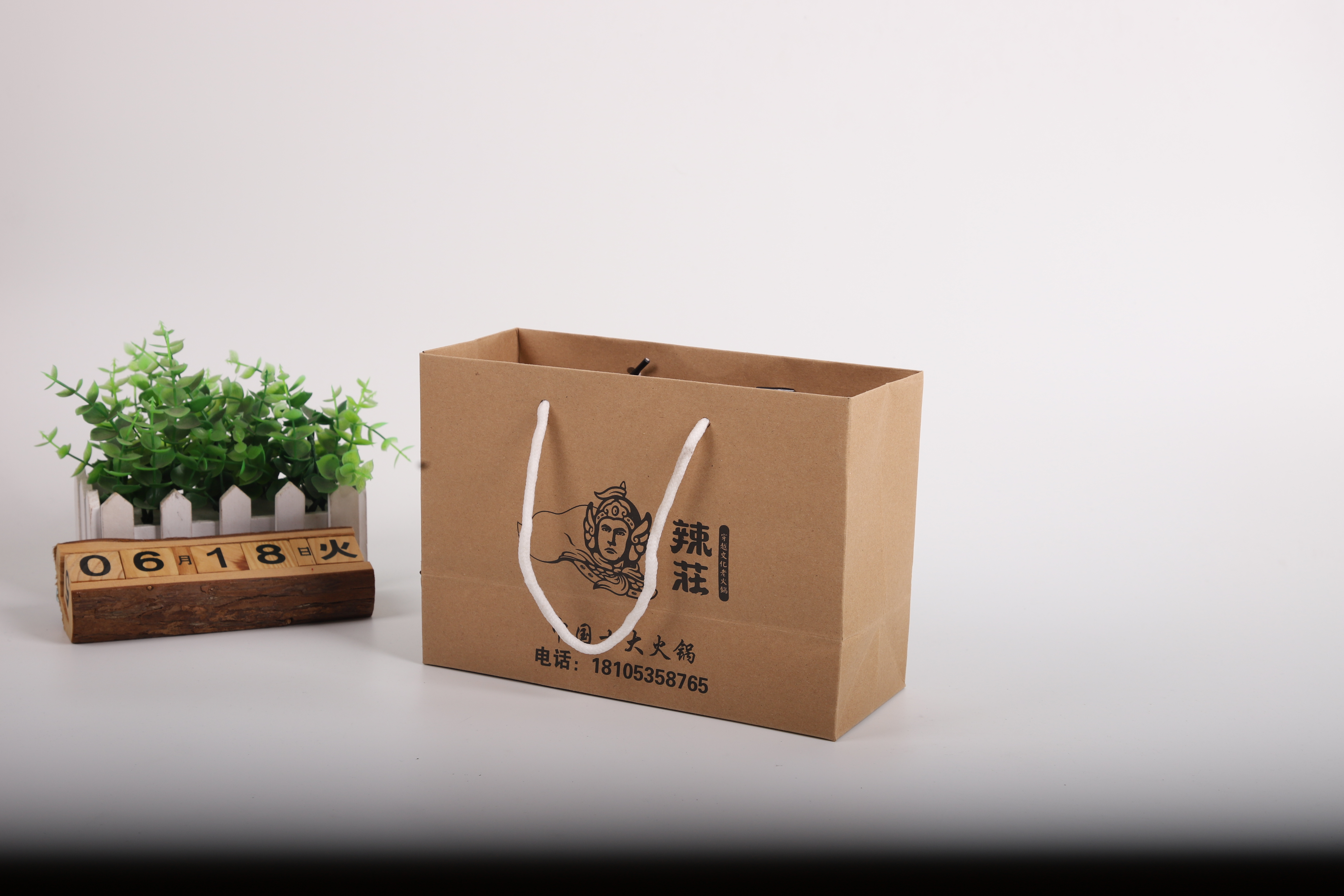 牛皮紙盒