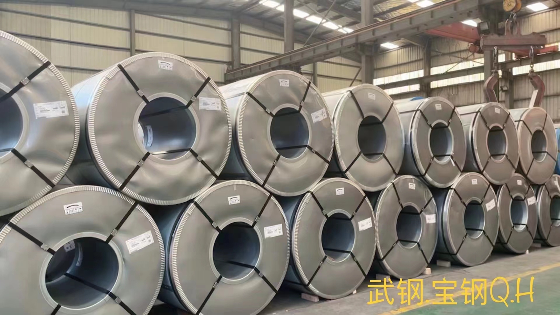 寶鋼鍍鋅 上海寶鋼鍍鋅廠家