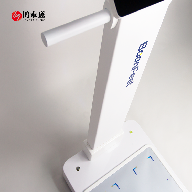 足底分析儀 BoonFeetS1 緩解足部壓力 矯正足型 售后保障