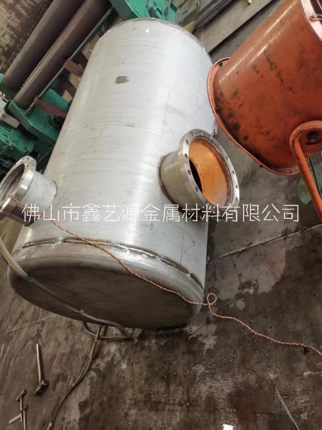 不銹鋼工業(yè)制品非標(biāo)定制不銹鋼工業(yè)制品非標(biāo)定制不銹鋼工業(yè)制品非標(biāo)定制