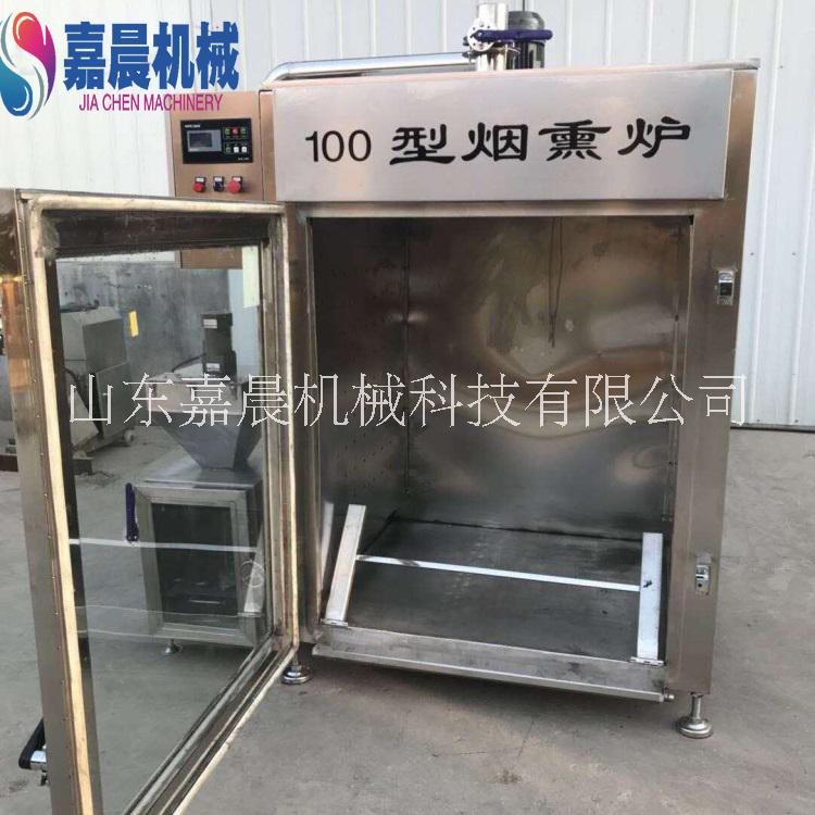豆腐干煙熏爐 豆腐干煙熏爐 50型煙熏爐  豆腐干煙熏爐 50型煙熏爐 煙熏爐報(bào)價(jià) 煙熏爐廠家 煙熏爐批發(fā)