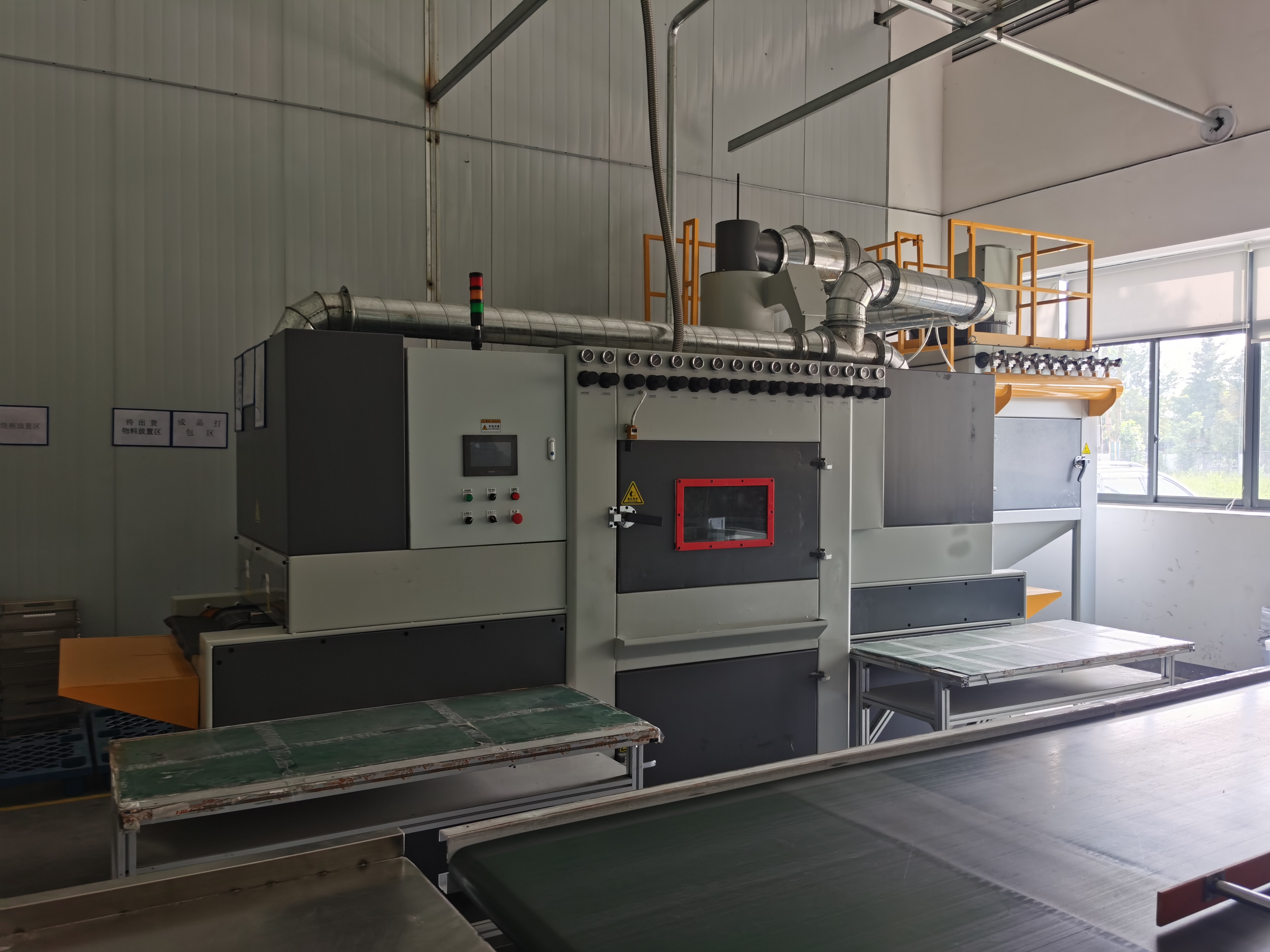 環(huán)保自動鋁壓鑄輸送噴砂機