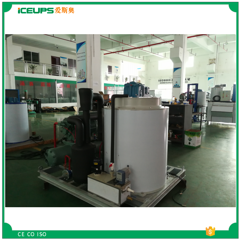 大型降溫片冰機(jī)食品保鮮加冰深圳愛斯奧生產(chǎn)廠家