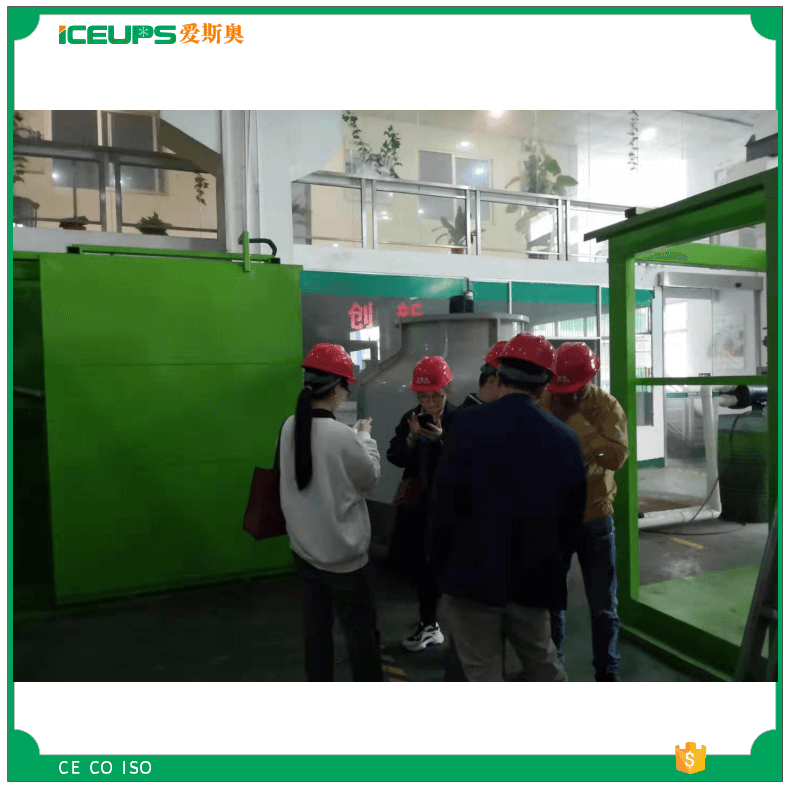 蔬菜真空預(yù)冷機(jī) 果蔬保鮮設(shè)備 真空預(yù)冷機(jī)