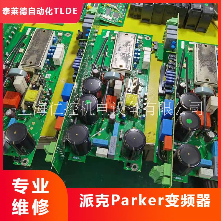 Parker-SSD派克AC690+系列交流變頻器 690-431550B0-B00P00-A400