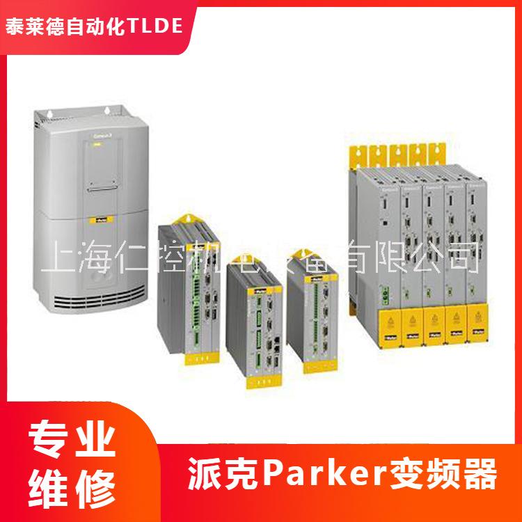 *590C調(diào)速器 590C/35A 派克SSD590C直流電機調(diào)速 四象限 可逆