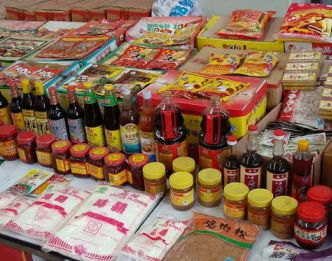 廈門生鮮蔬菜水果海鮮魚類豬肉雞鴨類糧油調(diào)料配送公司
