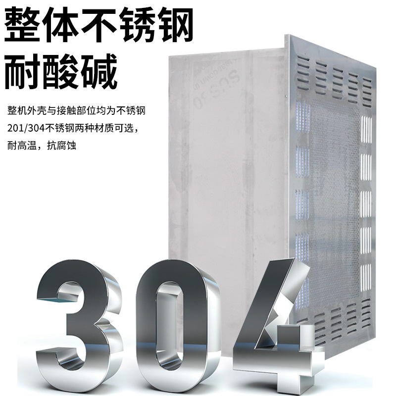 現(xiàn)貨供應(yīng)實驗室灌裝車間自凈器 移動式自凈器 吊頂式空氣自凈器