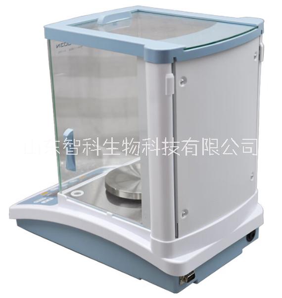 電子分析天平哪家好-批發(fā)-銷售-組培稱量設備