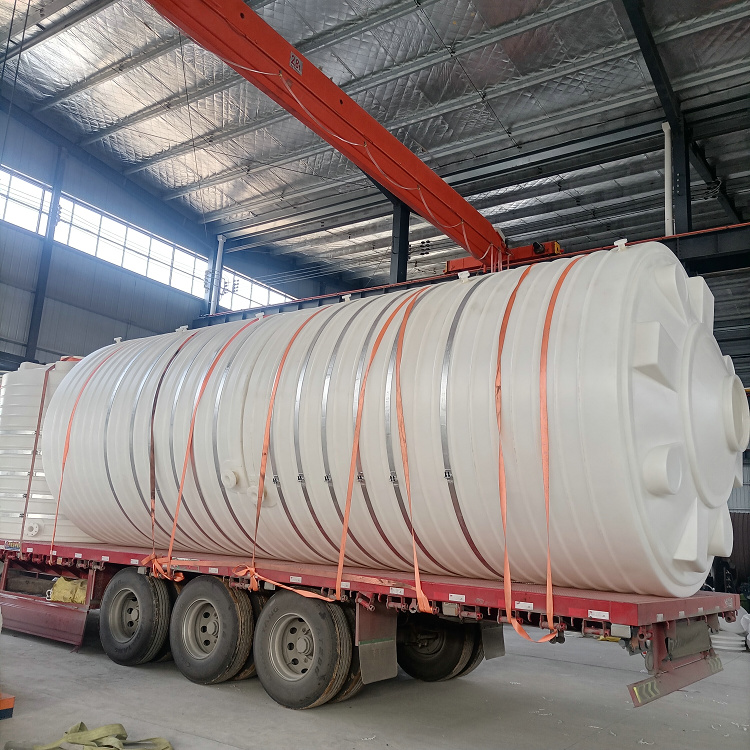 江西供應(yīng)45立方PE塑料水箱45000L立式防腐儲罐耐酸堿45m3化工液體儲存罐