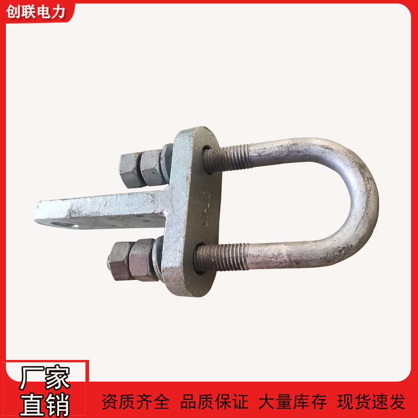 DT調(diào)整環(huán)DT-6/7/10/12/16/21/30