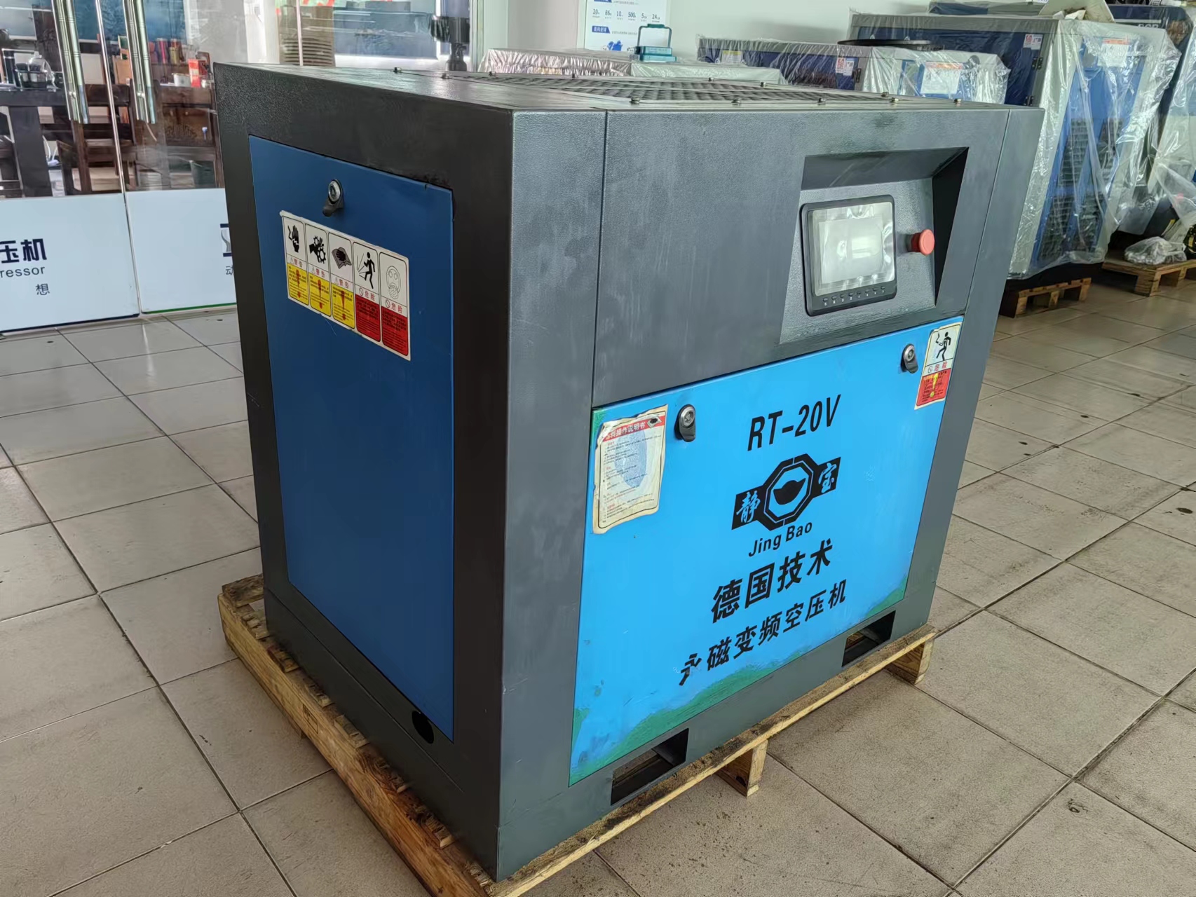 二手永磁變頻空壓機出售 螺桿式空氣壓縮機 附件凍干機